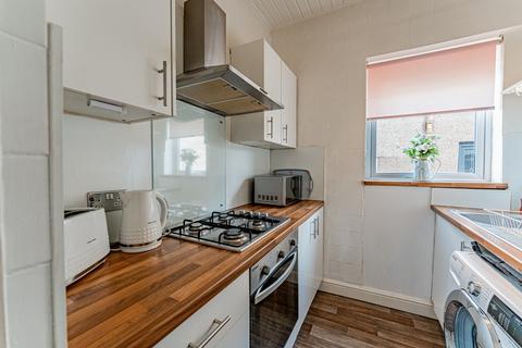 46 Ardmay Crescent, Glasgow, G44 4PS