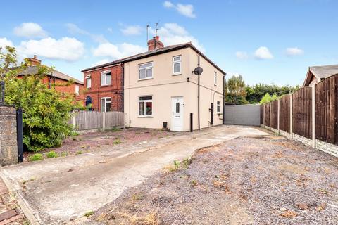 2 bedroom semi-detached house for sale, Marsh Croft, Brotherton, Knottingley, West Yorkshire, WF11