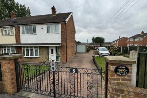 3 bedroom semi-detached house for sale, Hillfold, South Elmsall