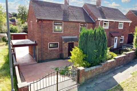 3 bedroom semi-detached house for sale, Wood Avenue, Sandiacre