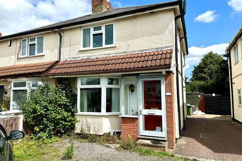 3 bedroom semi-detached house for sale, Pelsall Lane, Walsall