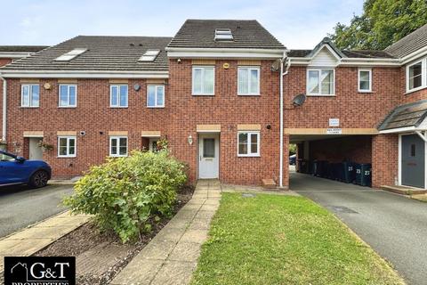 3 bedroom terraced house for sale, The Infield, Halesowen