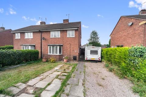 3 bedroom semi-detached house for sale, Chaucer Road, Bromsgrove