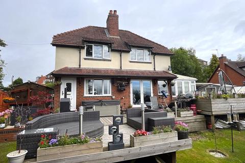 3 bedroom detached house for sale, 24a High Haden Road, Cradley Heath B64