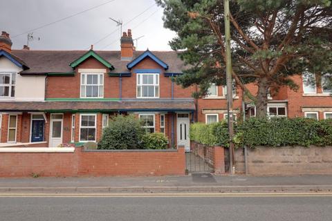 2 bedroom terraced house for sale, Doxey, Stafford ST16