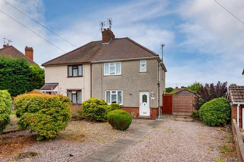 51 Common Road, Wombourne, Wolverhampton, WV5 0HE