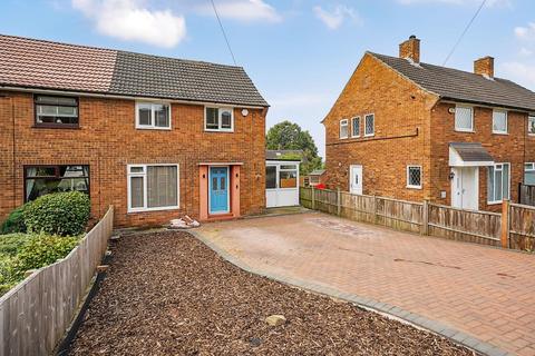 2 bedroom semi-detached house for sale, Bedford Close, Cookridge, LS16