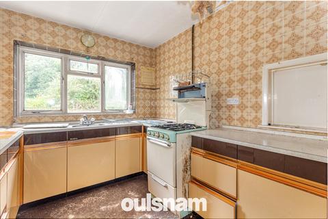 2 bedroom bungalow for sale, Green Meadow Road, Bournville Village Trust, Selly Oak, Birmingham, B29