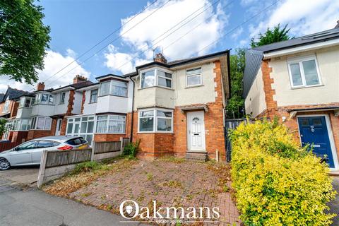 5 bedroom semi-detached house for sale, Oak Tree Lane, Selly Oak, Birmingham