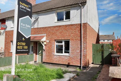 2 bedroom end of terrace house for sale, Roberts Avenue, Newcastle