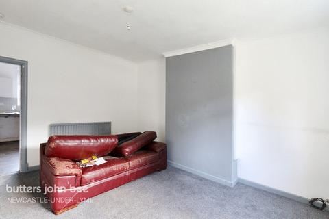 2 bedroom end of terrace house for sale, Roberts Avenue, Newcastle