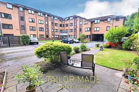 2 bedroom apartment for sale, Westbrook Court, Sutherland Avenue, Mount Nod, Coventry