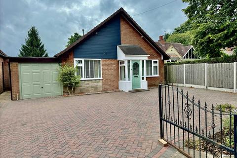 56 Amos Lane, Wednesfield, Wolverhampton, WV11 1ND