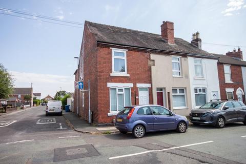 2 bedroom end of terrace house for sale, Ironstone Road, Burntwood, WS7 1NB