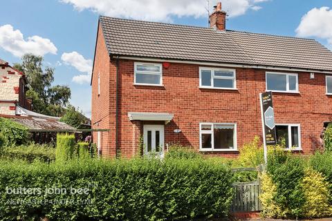 3 bedroom semi-detached house for sale, Cypress Grove, Newcastle