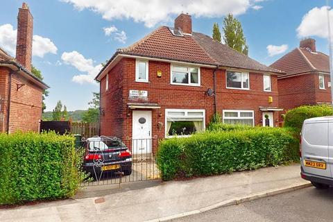 3 bedroom semi-detached house for sale, Broadlea Crescent, Leeds LS13