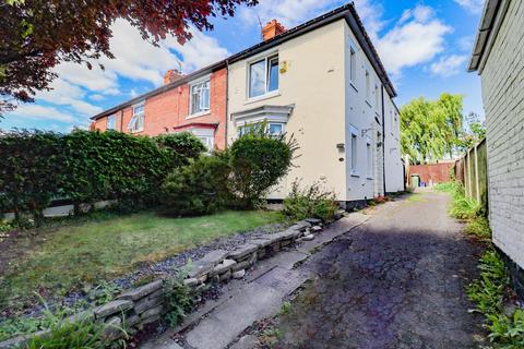 2 bedroom end of terrace house for sale, Grange Avenue, Grangefield, Stockton-On-Tees, TS18 4PT