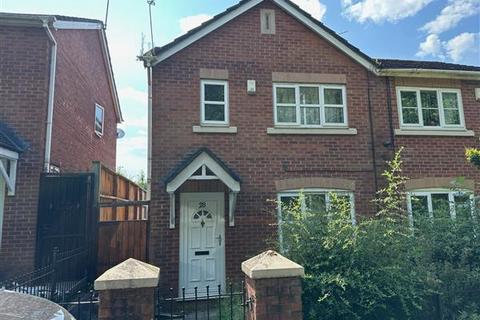 3 bedroom semi-detached house for sale, Park View, Manchester