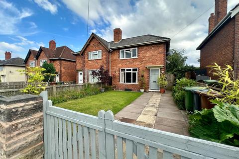 3 bedroom semi-detached house for sale, Halford Crescent, Walsall WS3