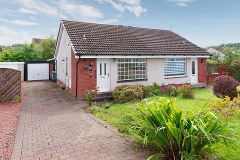 1 bedroom semi-detached bungalow for sale, 5 Invergarry Grove, Deaconsbank, Glasgow, G46 8UE