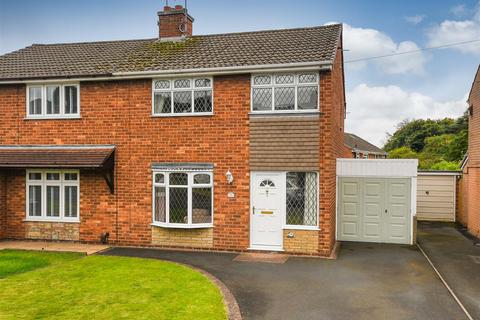 3 bedroom house for sale, Oakland Drive, Dudley