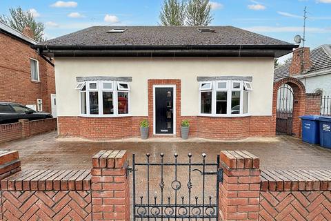 5 bedroom bungalow for sale, Rowantree Road, Newcastle upon Tyne, Tyne and Wear, NE6 4TE