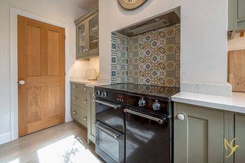 39 Flag Meadow Walk, Worcester, WR1 1QG