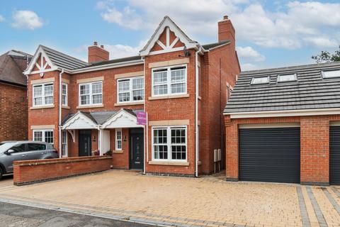 4 bedroom semi-detached house for sale, Dove Lane, Long Eaton, NG10