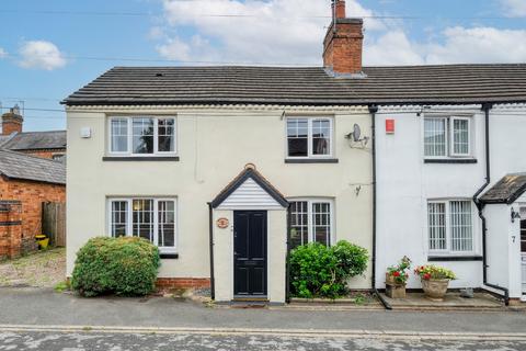 3 bedroom end of terrace house for sale, Blackmore Lane, Bromsgrove, B60 1AB