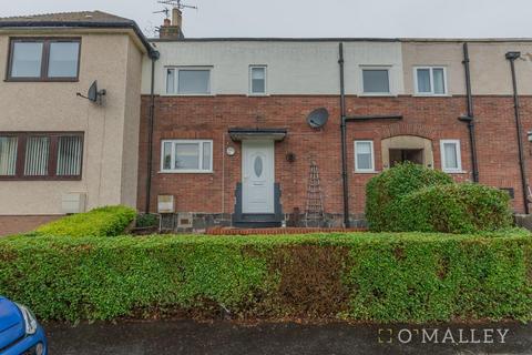 3 bedroom terraced house for sale, Jamieson Gardens, Tillicoultry