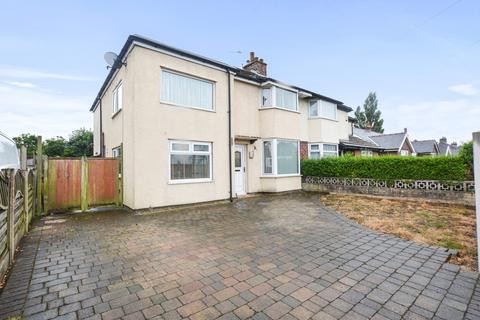 4 bedroom semi-detached house for sale, Lowood Grove, Lea, Preston, PR2