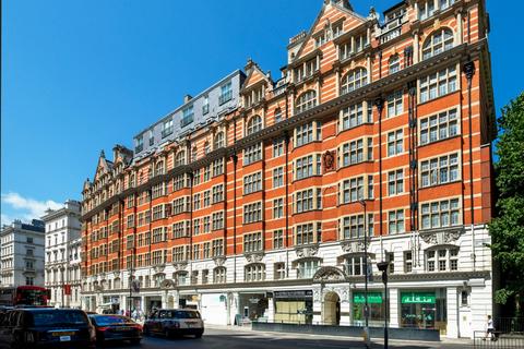 Knightsbridge, London, SW1X