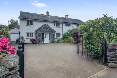4 Browfoot, Keswick, CA12 4LQ