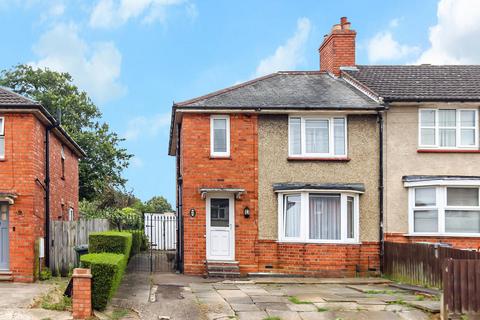 3 bedroom end of terrace house for sale, Abbey Road, Wellingborough NN8