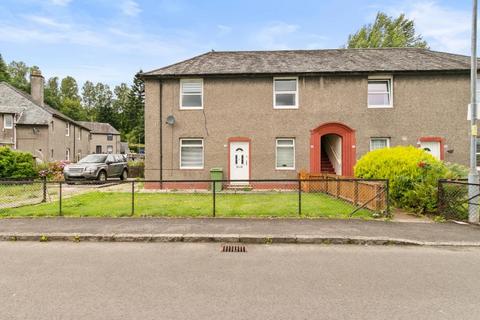 2 bedroom flat for sale, Turnbull Avenue, Alexandria, West Dunbartonshire, G83