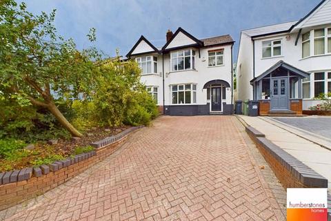 3 bedroom semi-detached house for sale, Spies Lane, Halesowen