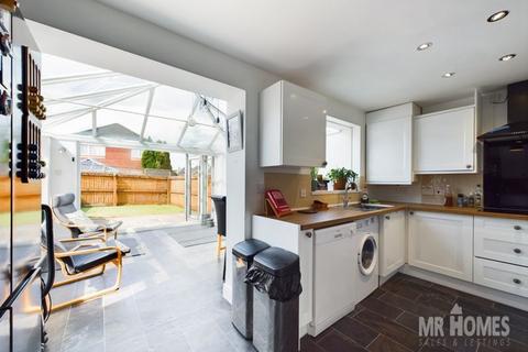 3 bedroom semi-detached house for sale, Murrel Close, St Marys Field, Cardiff CF5 5QE