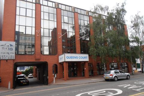 Office to rent, Queens Court  9-17 Eastern Rd Romford rm1 3ng