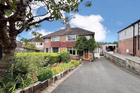 3 bedroom semi-detached house for sale, Bourne Place, Leek, ST13 8LS.