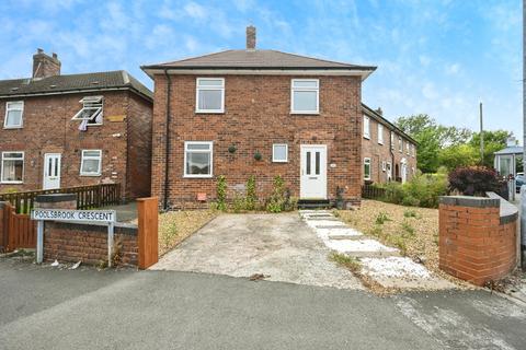 3 bedroom end of terrace house for sale, Staveley Road, Chesterfield S43