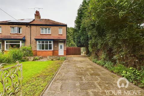 3 bedroom semi-detached house for sale, Clay Lane, Crewe CW1