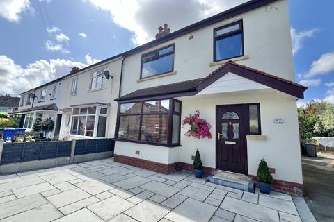 47 Brookfield Road, Thornton-cleveleys, FY5 4DR