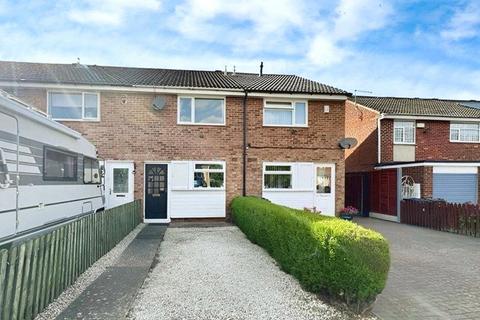 2 bedroom terraced house for sale, Prince of Wales Lane, Birmingham, West Midlands