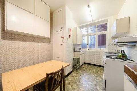 1 bedroom flat for sale, Grove End House,  St. John's Wood,  NW8