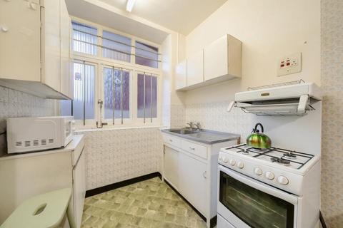 1 bedroom flat for sale, Grove End House,  St. John's Wood,  NW8