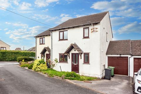 2 Elm Close, Endmoor, Kendal, LA8 0EA