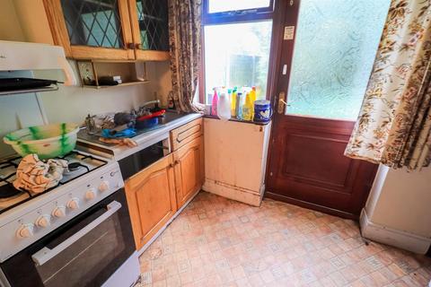 3 bedroom end of terrace house for sale, Lingwell Gate Lane, Wakefield WF3