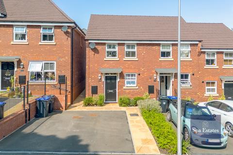 2 bedroom end of terrace house for sale, Lias Crescent, Bishops Itchington CV47