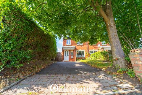 3 bedroom semi-detached house for sale, Meres Road, Halesowen