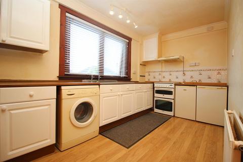 2 bedroom terraced house for sale, Lanrigg Avenue, Fauldhouse EH47